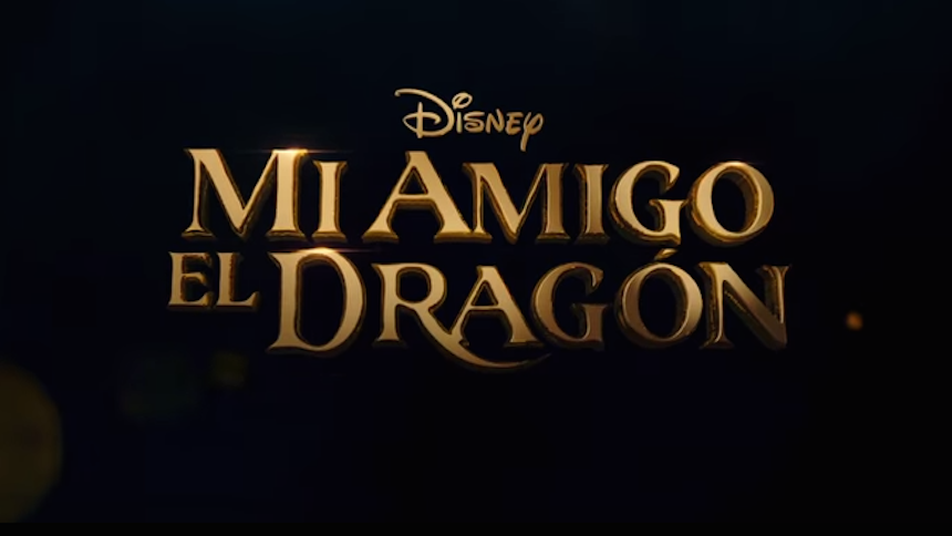 Mi Amigo El Dragon (2016)