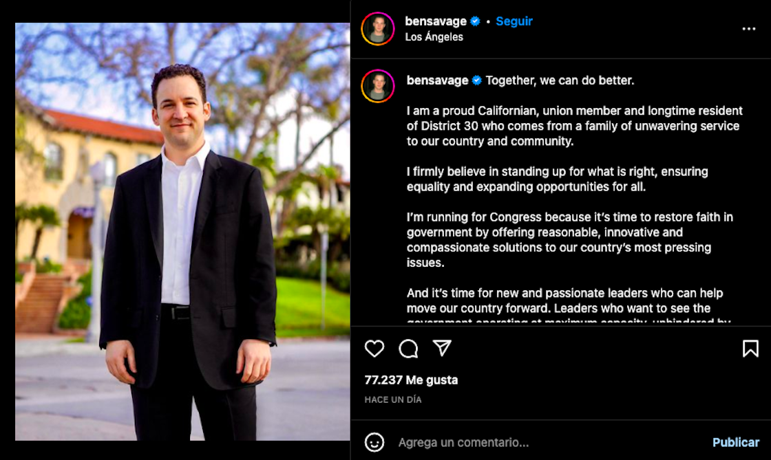 Ben Savage wants to be an MP.