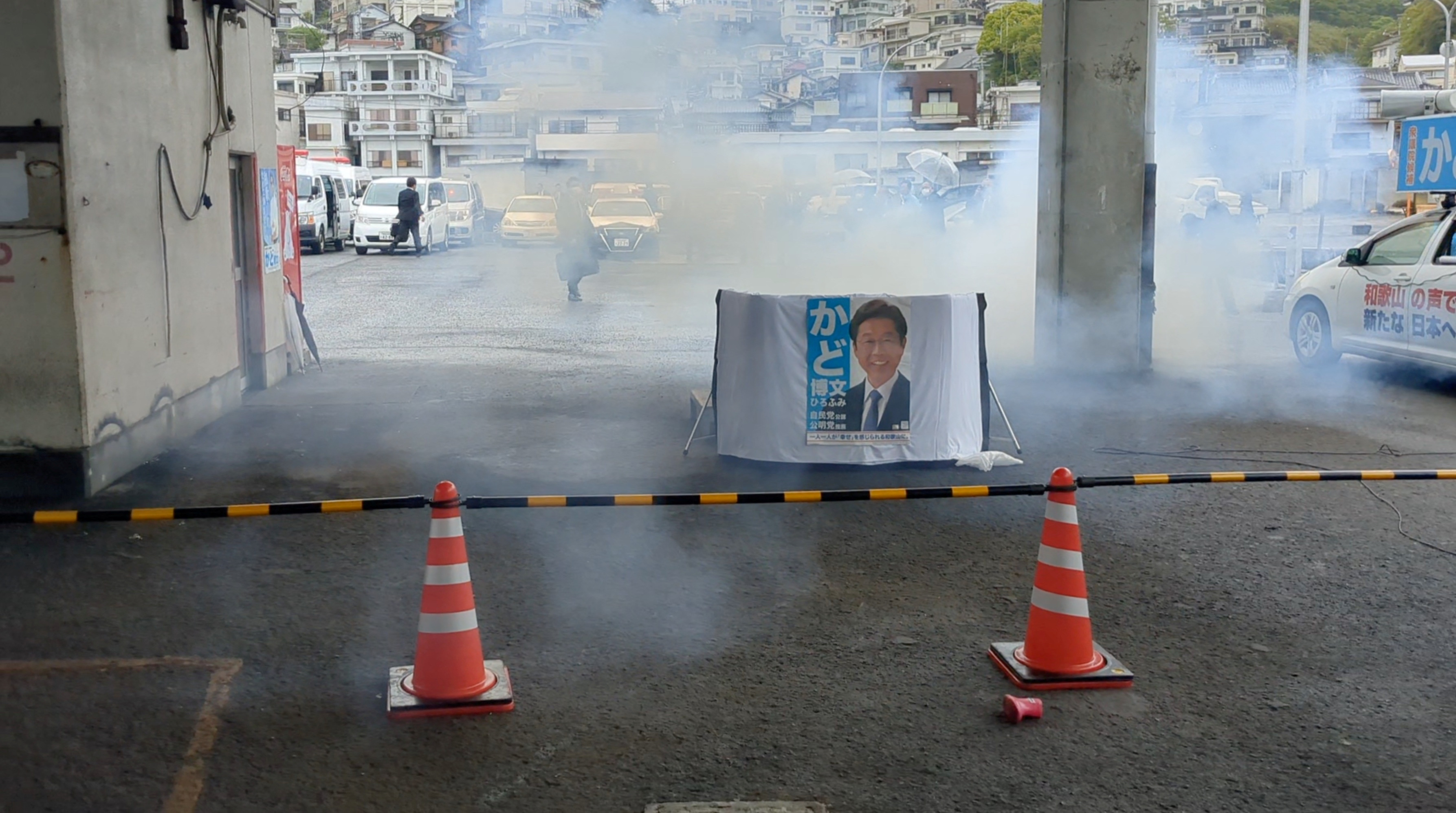 They try to throw an explosive at the Prime Minister of Japan in the middle of a speech