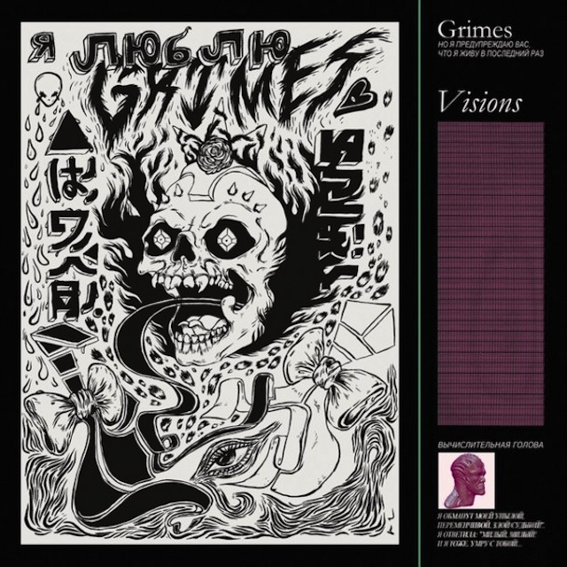 Grimes-Visions