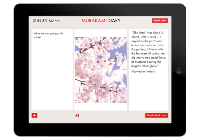 Murakami app 02