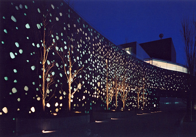 Matsumoto Performing Arts Centre, en Japón