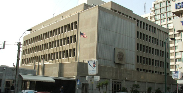 embajada de estados unidos en israel