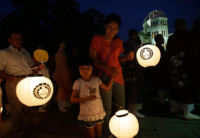 Japan Hiroshima Anniversary