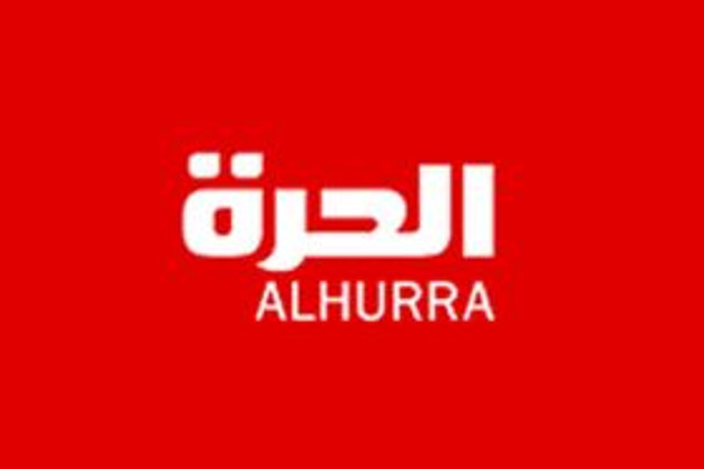 hurra-channel-iraqinews-com-efforts-replace-foreign-news-agencies-left-iraq
