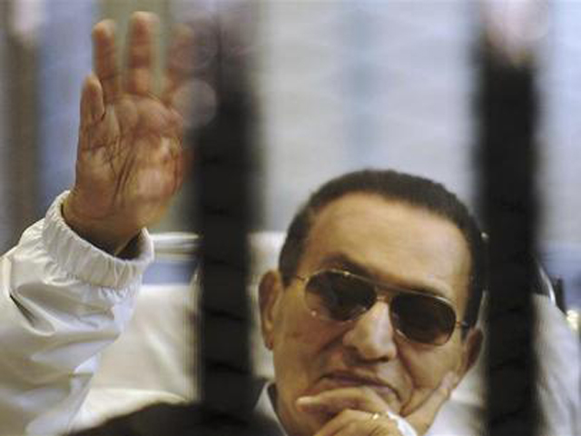 libertad provisional mubarak