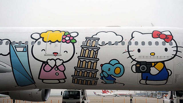 Characters on the side of the aircraft