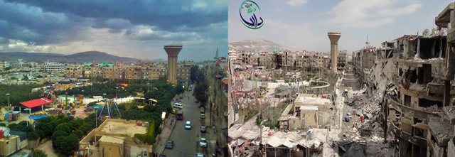 Daraya siria