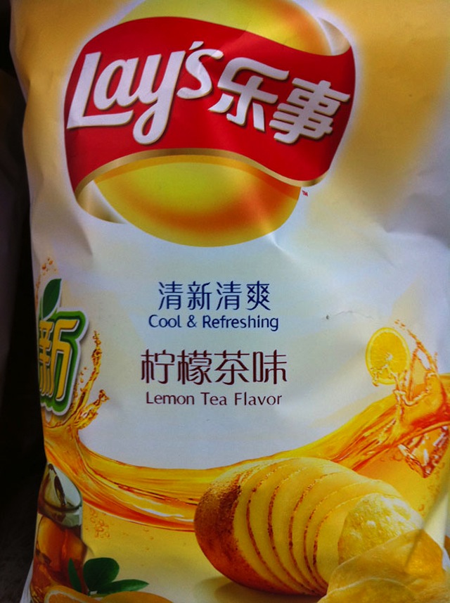 potato-chips-unusual-flavors-101__605