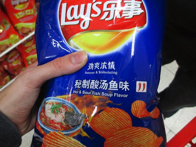 potato-chips-unusual-flavors-151__605