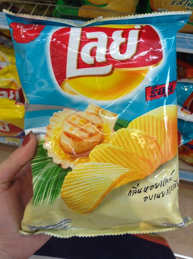 potato-chips-unusual-flavors-301__605