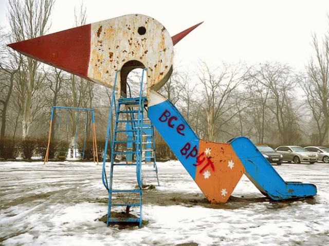 sad-playground3
