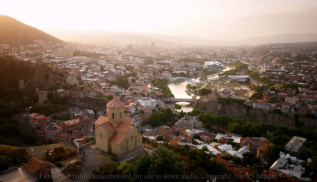 nodrone_Tbilisi