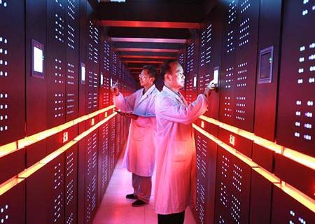 supercomputadora china
