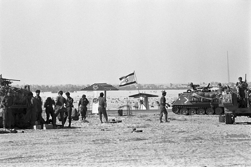 La Guerra de Yom Kippur