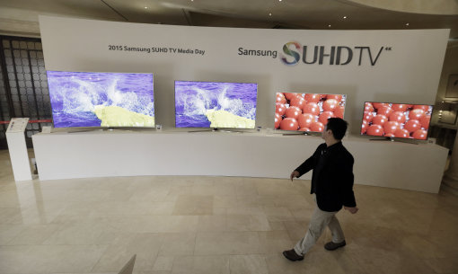 South Korea Samsung Electronics Listening TV