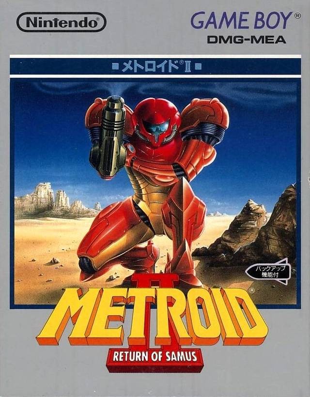 another-metroid-2-5