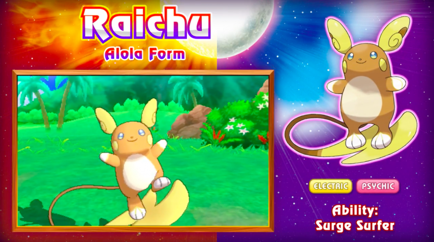 raichu-alola-pokemon-sun-moon-1