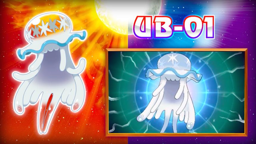 UB-01 Pokémon Sun/Moon