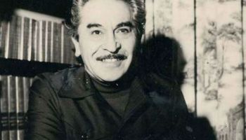 Salvador Flores Rivera
