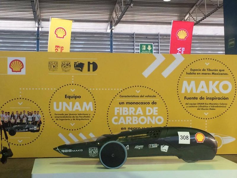 UNAM auto shell MAKO