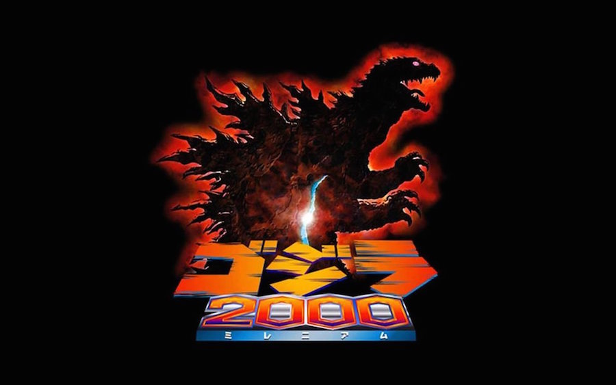 Godzilla Milenium