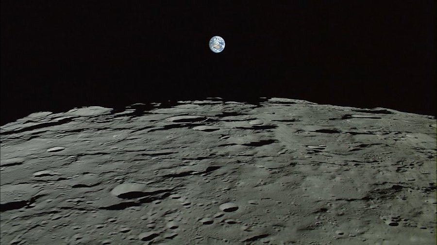 Foto de la superficie lunar