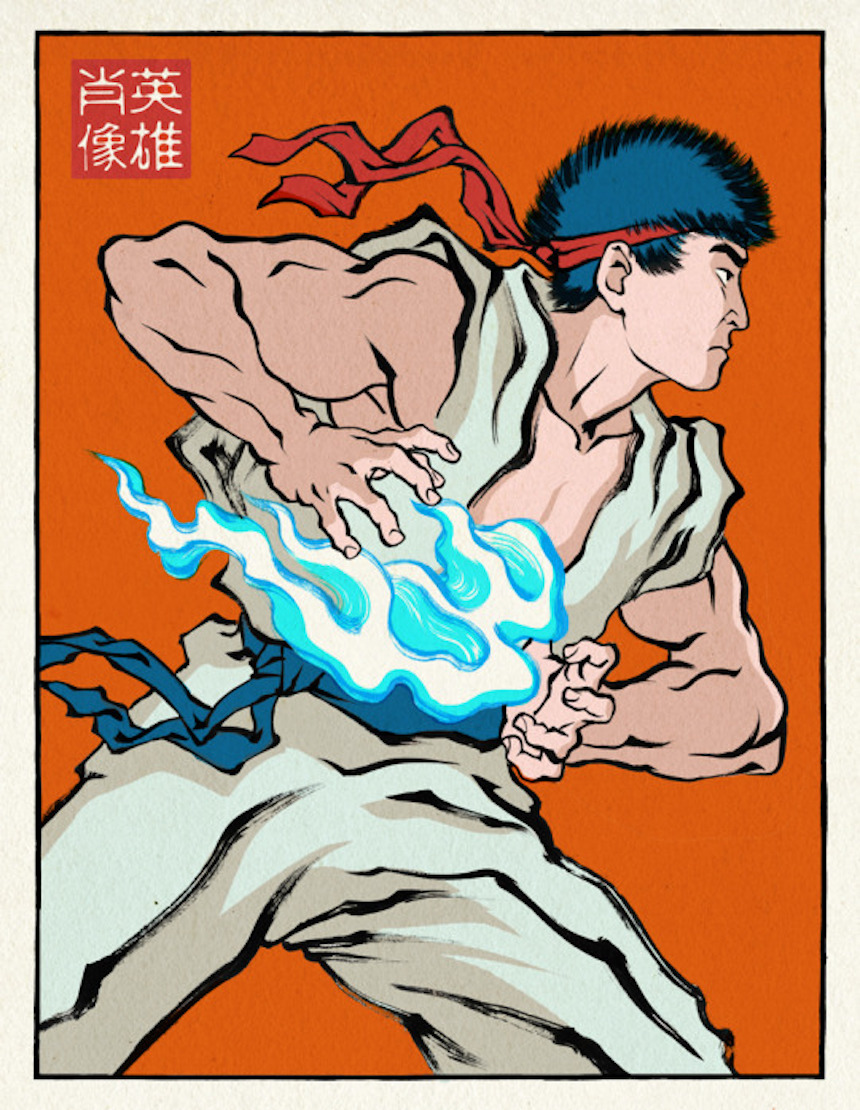 arte-japones-ryu