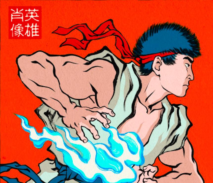 Ryu en arte japonés