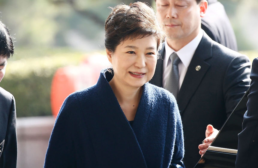 Expresidenta de Corea del Sur