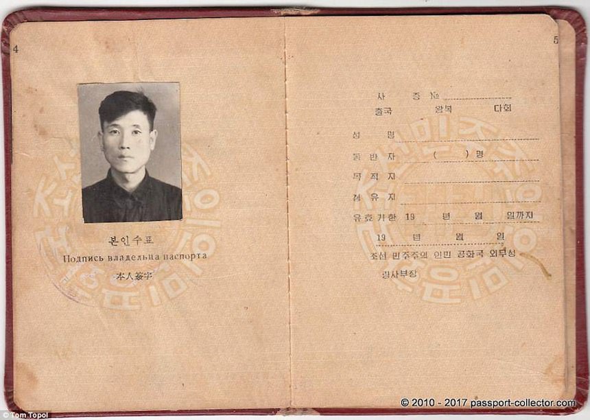 Pasaporte de Corea del Norte