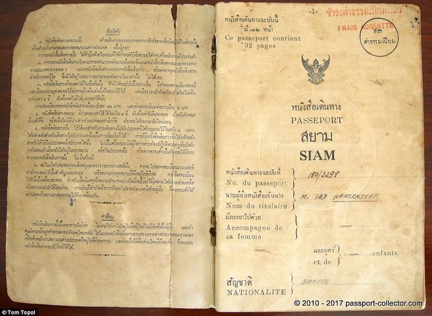 Pasaporte de Siam