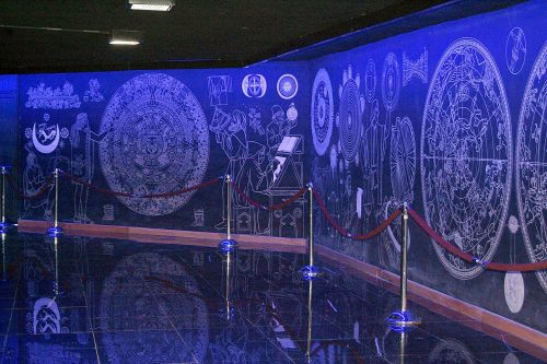 Planetario Luis Enrique Erro