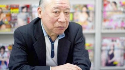Shigeo Tokuda - Pornstar de 82 años