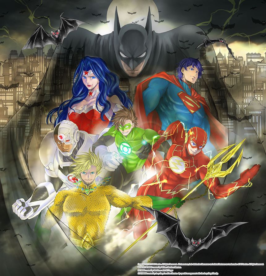 Batman and The Justice League