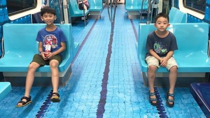 Taiwán - Decoración en el metro