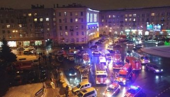 Reportan explosión en supermercado de San Petersburgo, Rusia