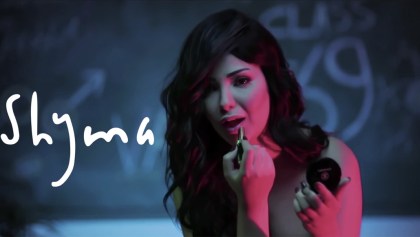 La cantante egipcia Shyma fue arrestada por comer una banana en un video