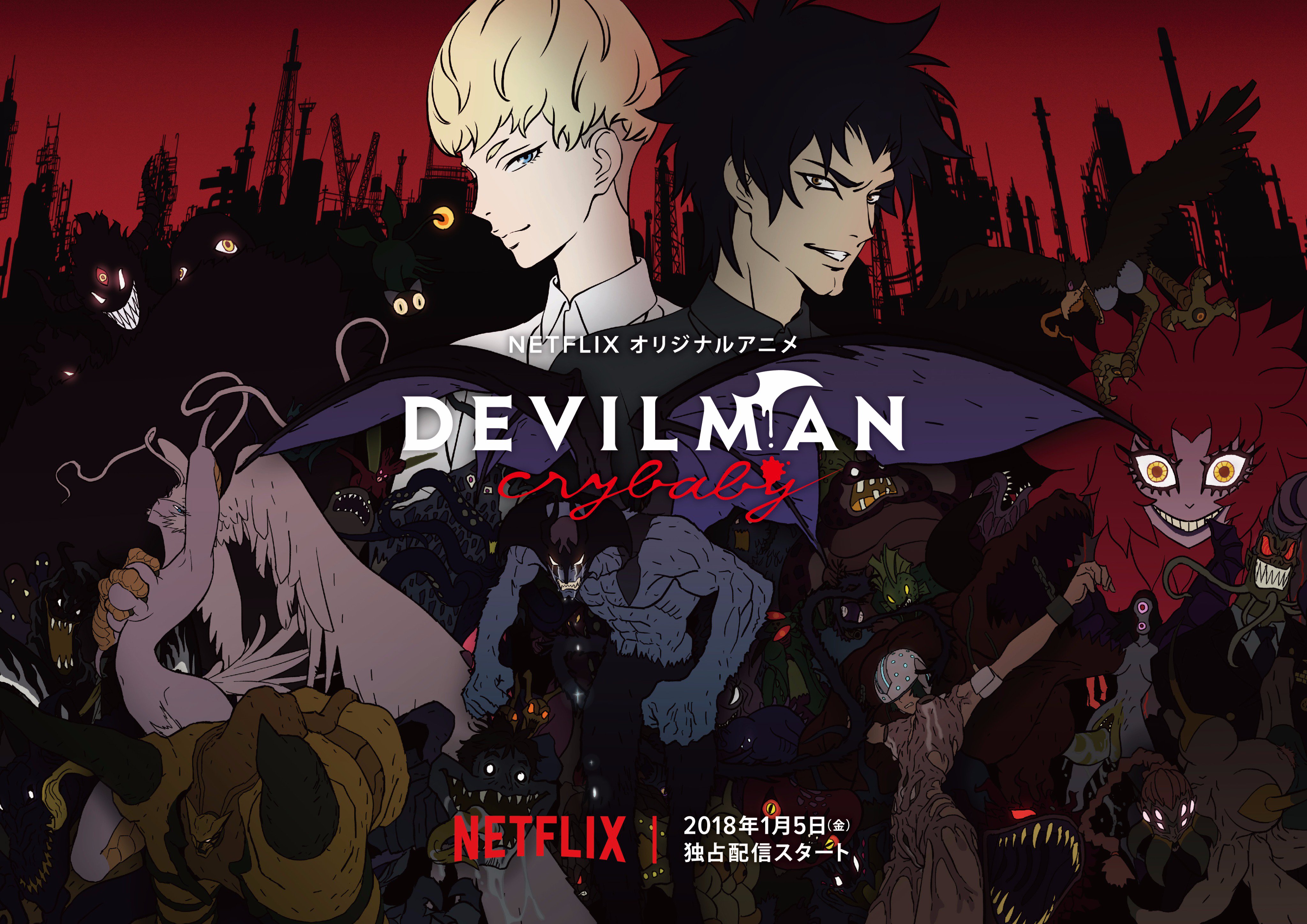 Póster oficial Devilman CryBaby