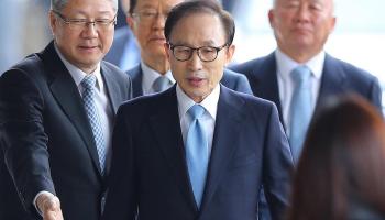 Lee Myung Bak expresidente de Corea del Sur es investigado por corrupción