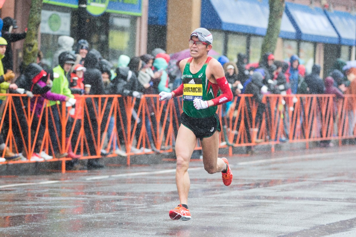 Yuki Kawauchi Marathon