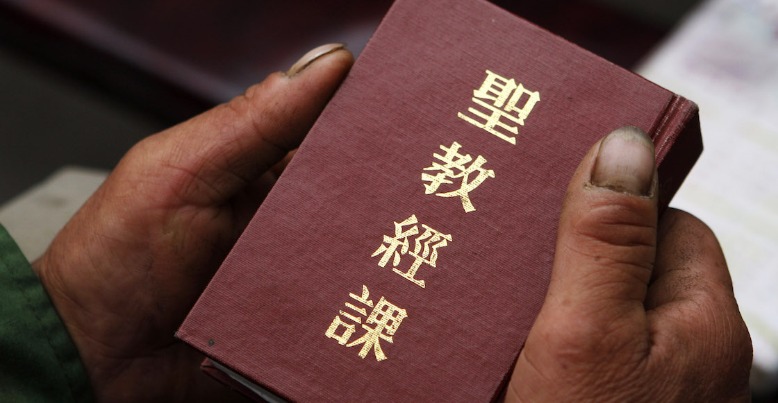Biblia-china-vaticano