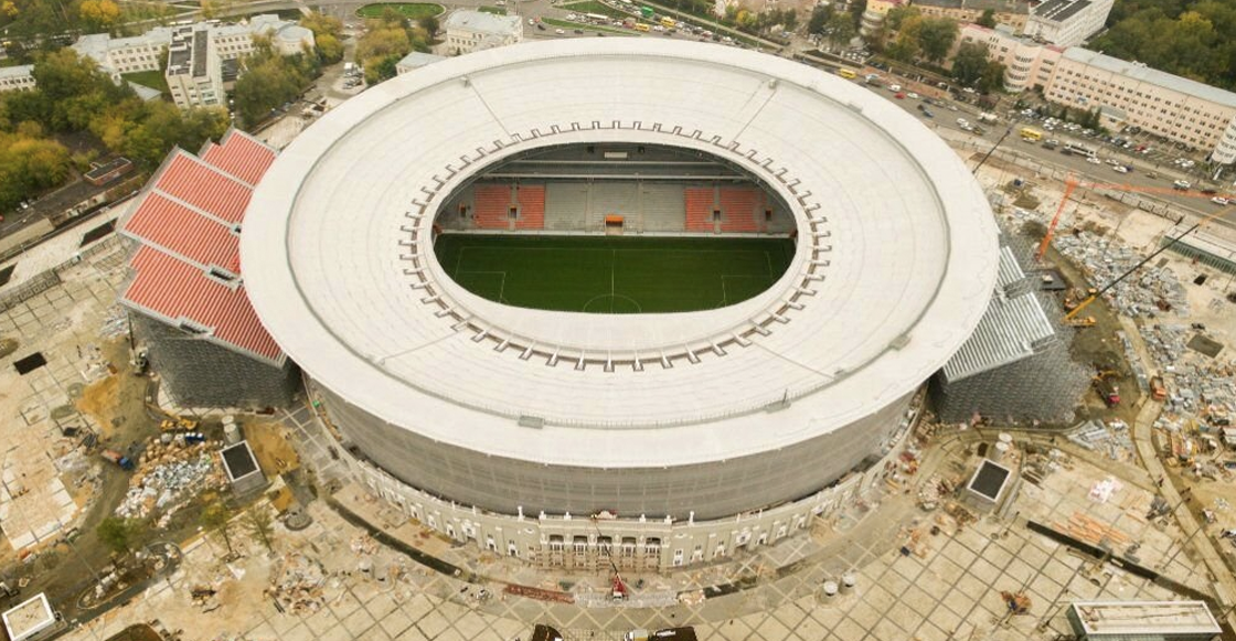 Ekaterinburg Arena