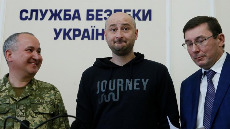 periodista-ruso-asesinado-ucrania-oops
