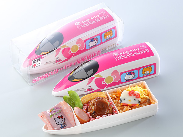 ¡Súbale! El tren de Hello Kitty está por arrancar