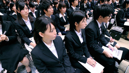 Universidad japonesa manipulaba exámenes para dejar fuera a las mujeres