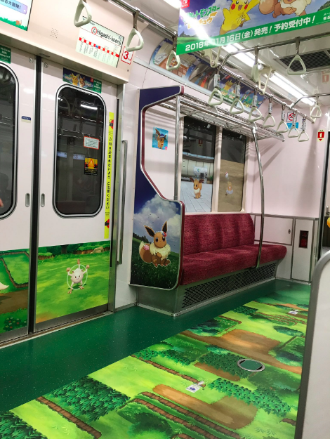 Lánzate al tren de Pokémon en Tokio