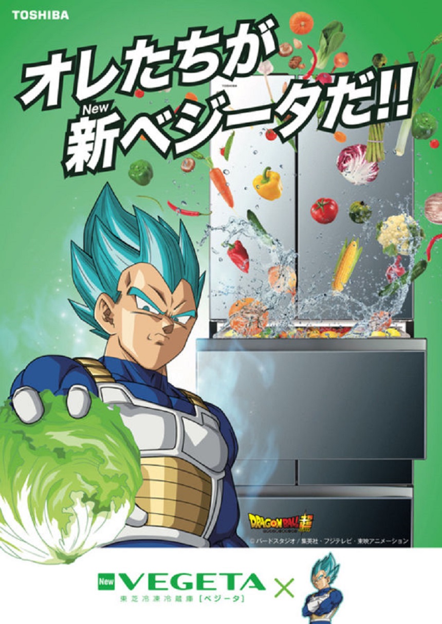Refrigerador Vegeta