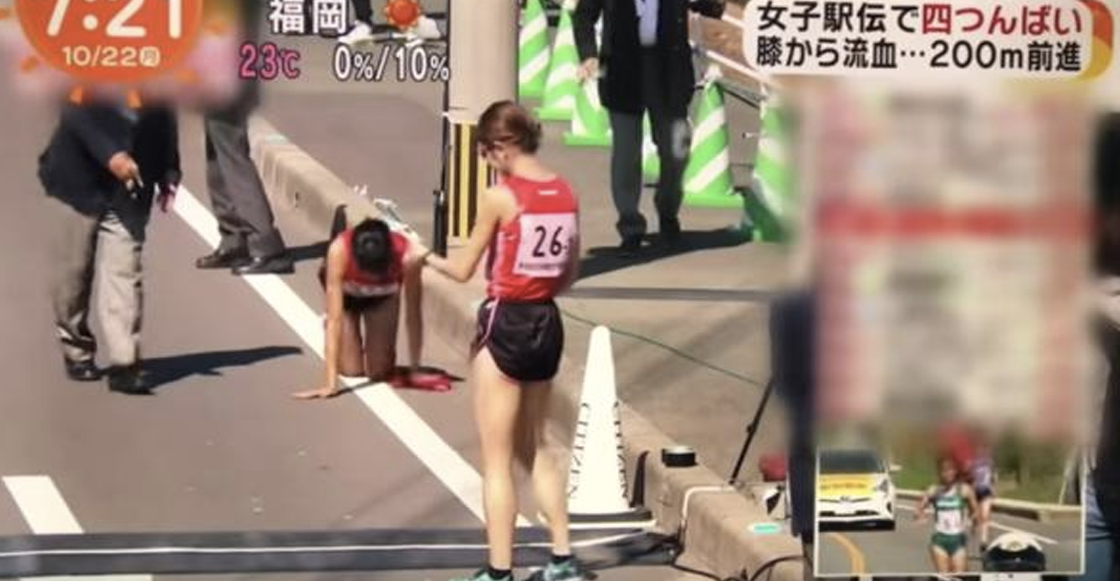 ¡Ejemplazo! Pese a fractura, atleta japonesa terminó maratón a gatas