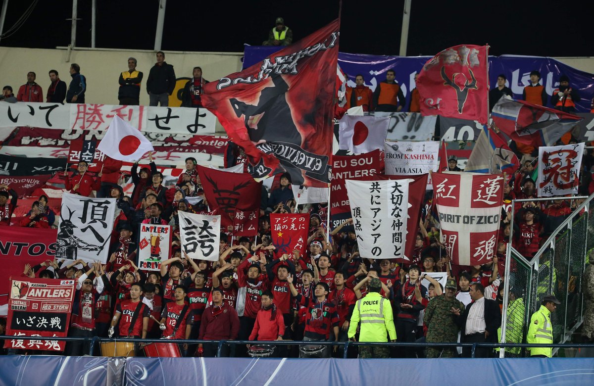 Chivas ya conoce a su rival para el Mundial de Clubes: Kashima Antlers